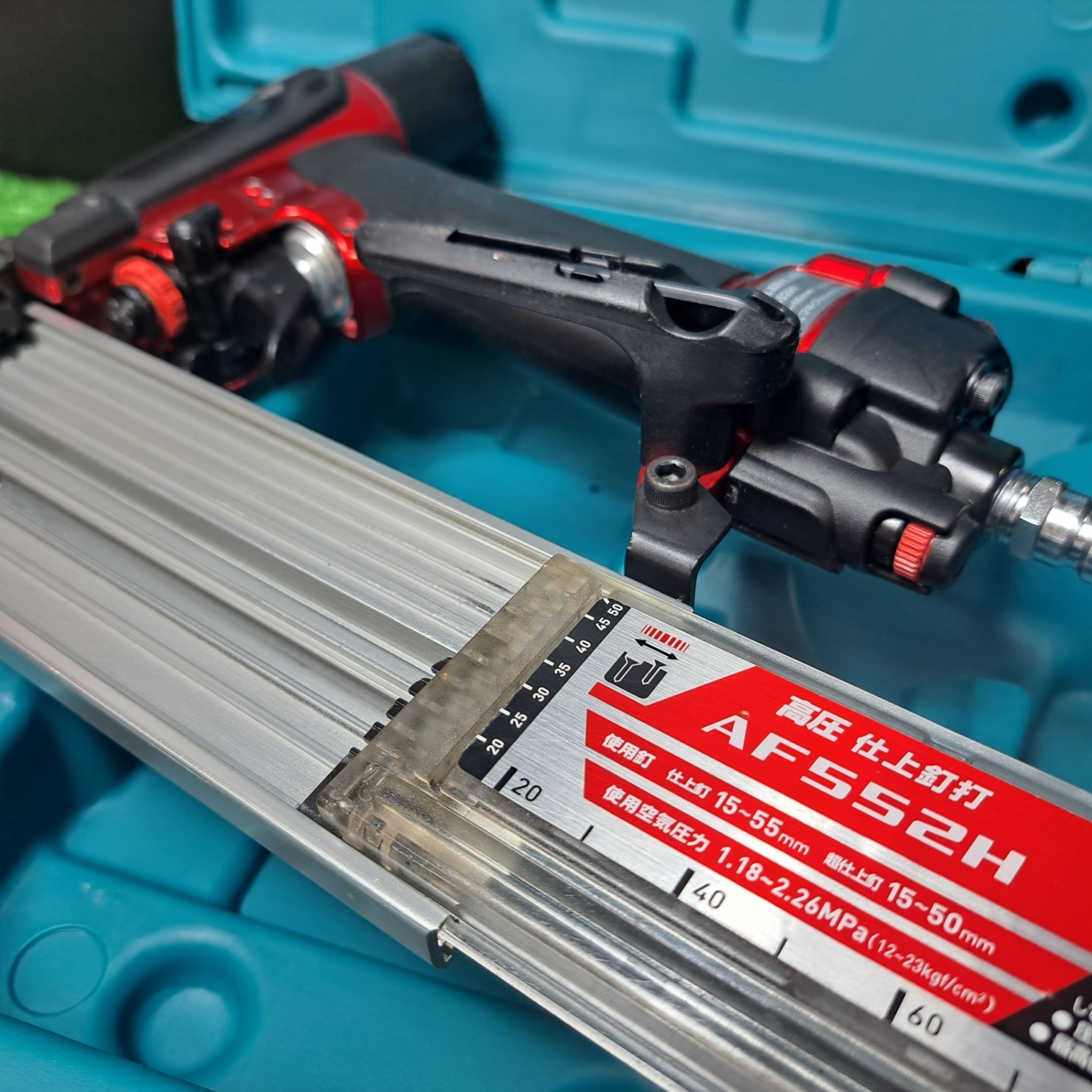 ☆マキタ(makita) 高圧フィニッシュネイラ AF552H【岩槻店】 – アクト