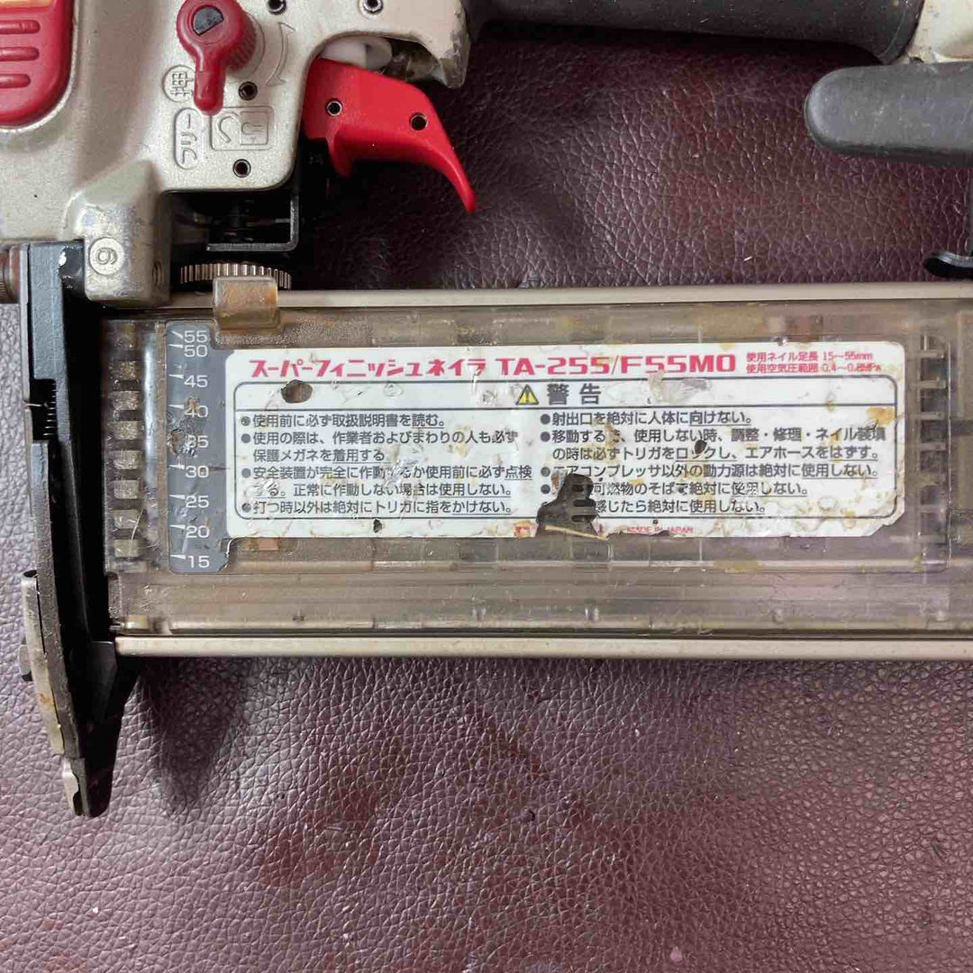 【中古品】 マックス(MAX) 常圧フィニッシュネイラ TA-255/SF55M0 【東大和店】
