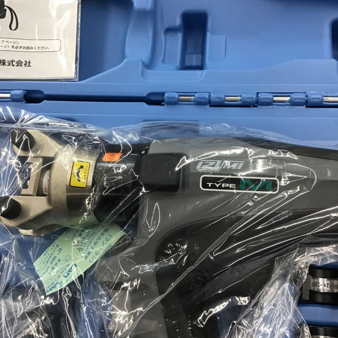 【サマーセール！未使用】 ★泉精器(IZUMI) 電動油圧式多機能工具 S7G-M200M　【桶川店】