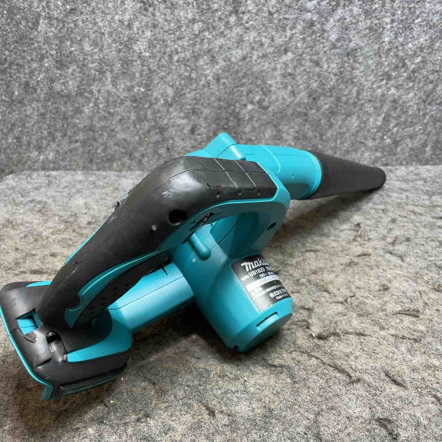 マキタ makita UB182D コードレスブロワ 18V【野田愛宕店】【店頭取引限定】【中古】管理番号：IT9QA0ZY0ONS 買取実績】マキタ 充電式ブロワ UB182D［東京都調布市］ツールオフ調布店