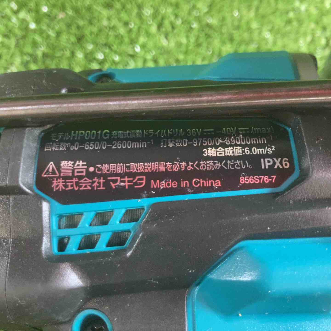 ★マキタ(makita) コードレス振動ドリルドライバー HP001GZ【川崎店】
