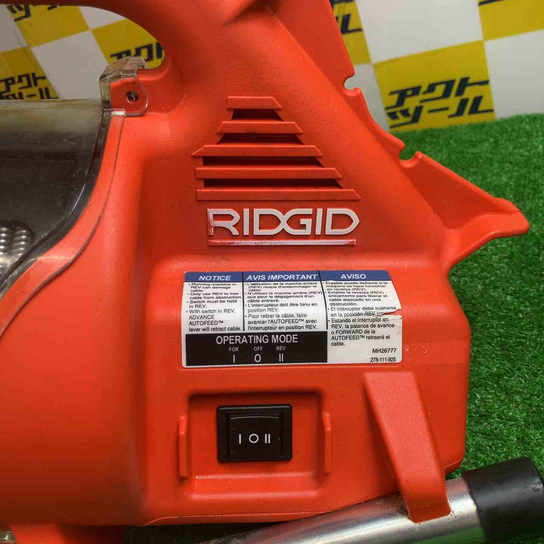 RIDGID  リジッド   ミニドレンクリーナー パワークリア  59148 【越谷店】