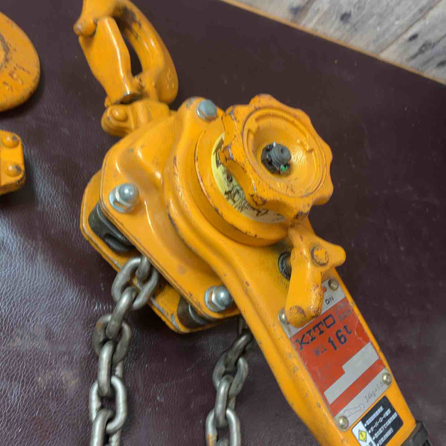 中古品】☆KITO(キトー) レバーブロック LB016【東大和店】 – アクト
