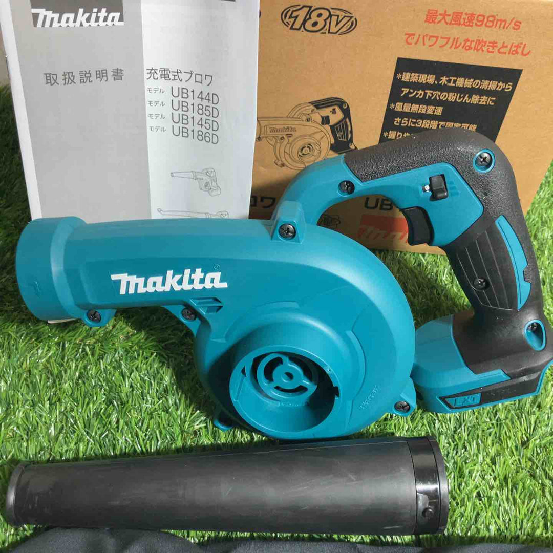 ★マキタ(makita) コードレスブロワ UB185DZ【戸田店】