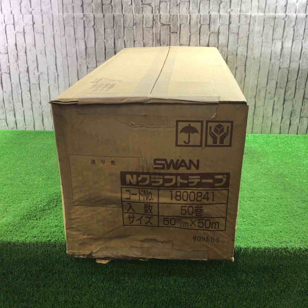 SWAN シモジマ Nクラフトテープ No.1800841 50mm×50ｍ【川口店】