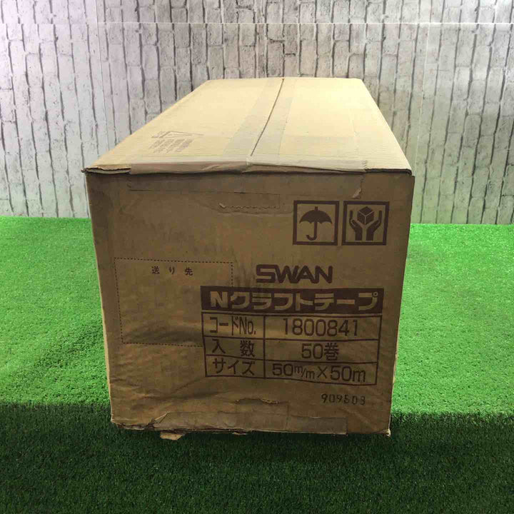 SWAN シモジマ Nクラフトテープ No.1800841 50mm×50ｍ【川口店】