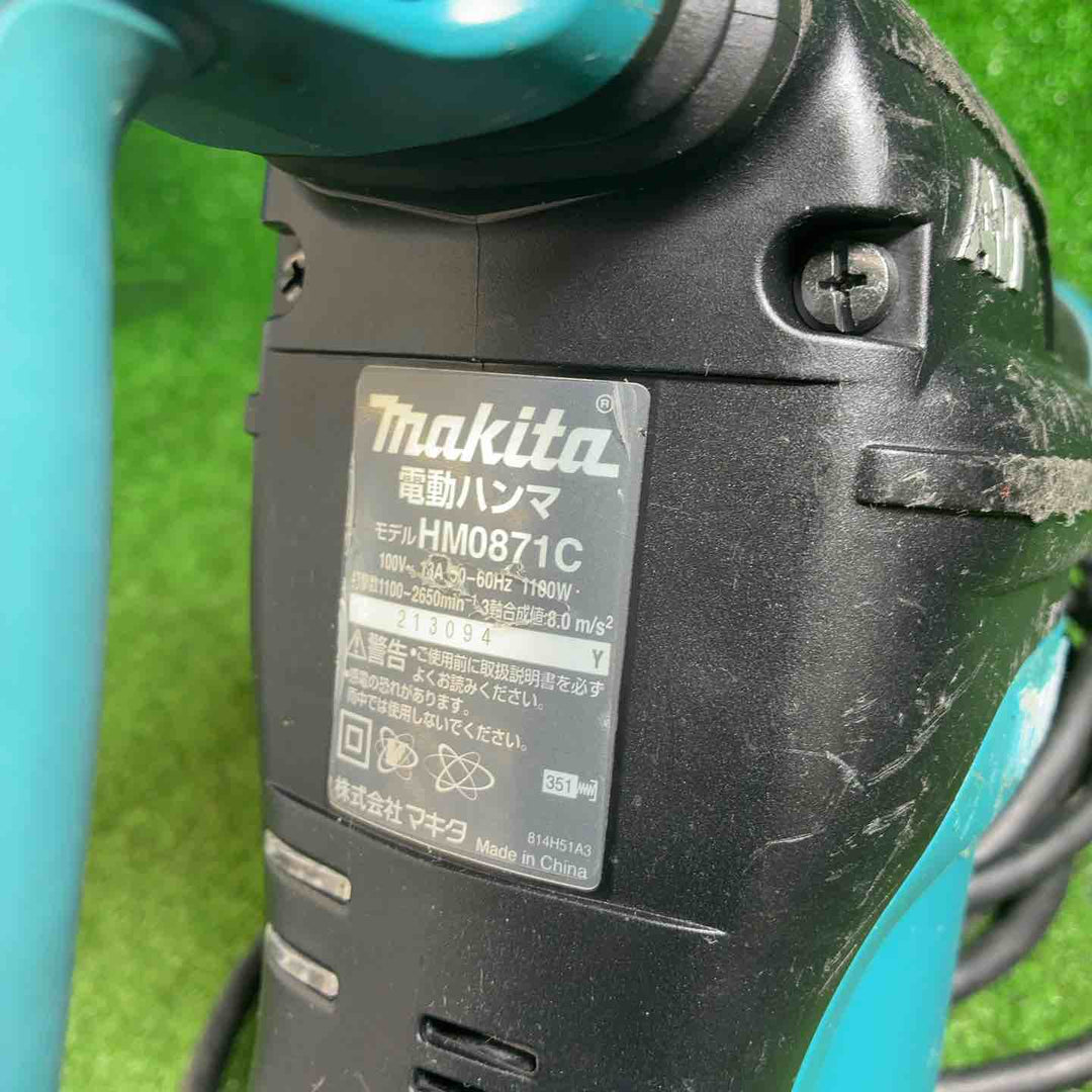【中古品】 マキタ(makita) 電動ハンマ HM0871C 【藤沢店】