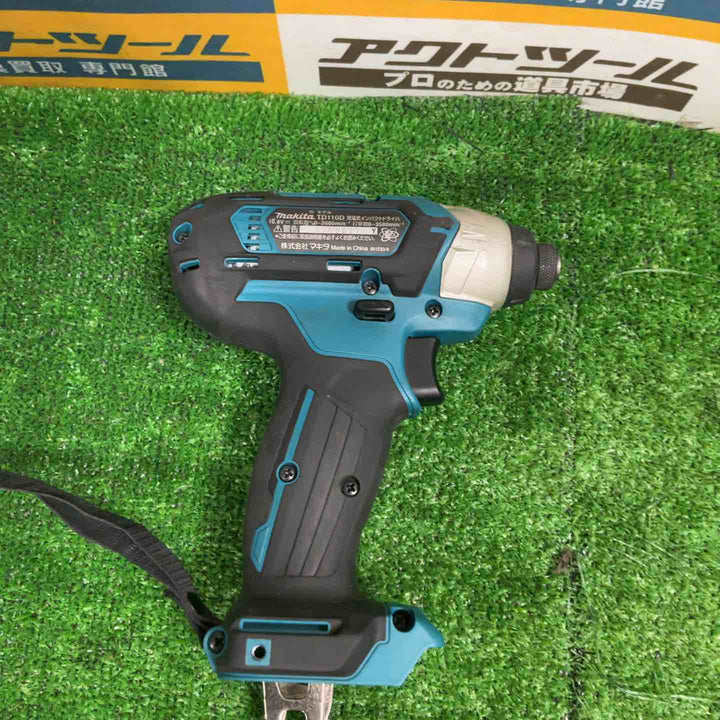 ★マキタ(makita) コードレスインパクトドライバー TD110DSHX【草加店】