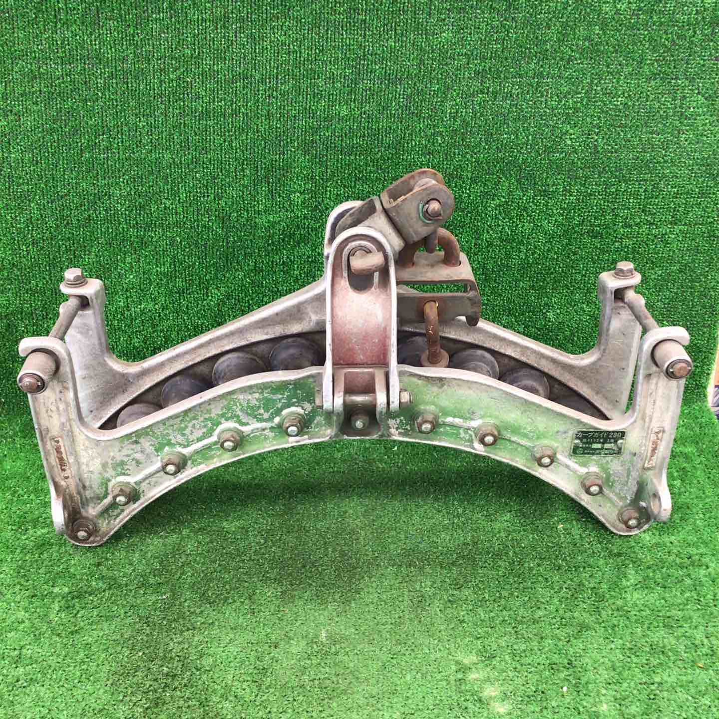 【中古品】▼安田製作所　通信線路用工具　金車　カーブガイド230【川崎店】 中古品】▽安田製作所 通信線路用工具 金車 カーブガイド230【川崎店
