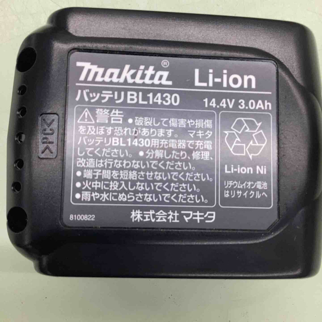 マキタ 充電式チップソー切断機 14.4V 125mm 本体付属バッテリー1個搭載モデル LC540DRF【越谷店】