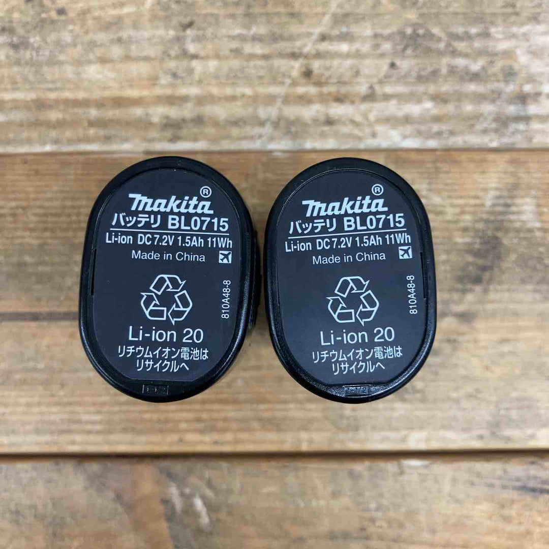 【中古美品】 マキタ(makita) コードレスドリルドライバー DF012DSHXB 7.2V フルセット品 【東大和店】