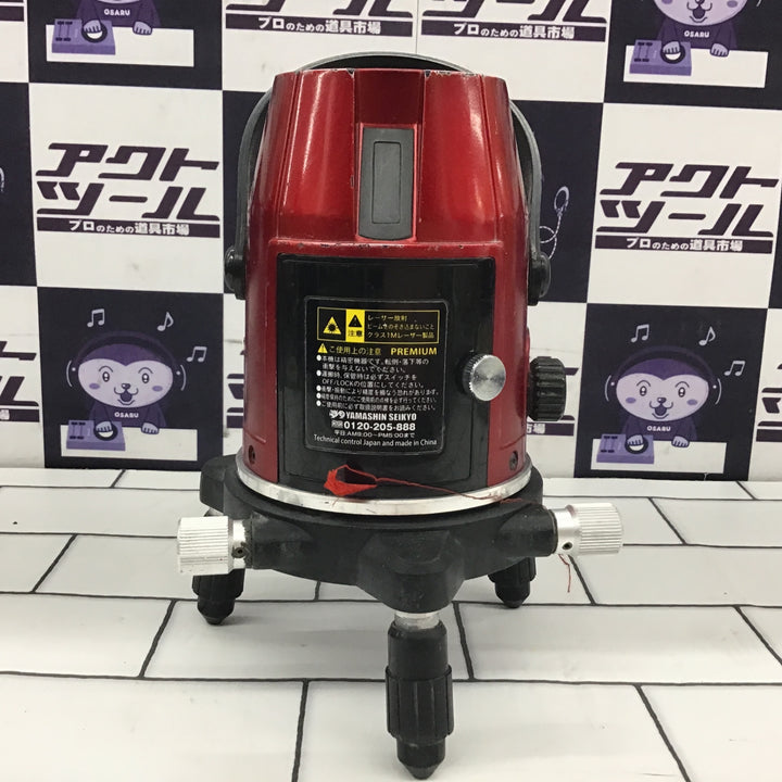 〇山真製鋸(YAMASHIN) レーザー墨出し器 PM-4 矩・横【所沢店】