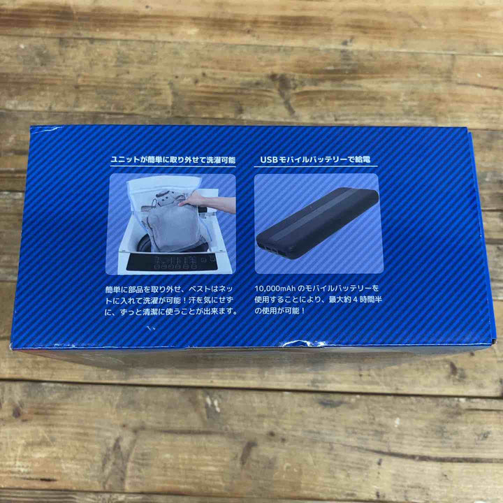 【未使用品】 サンコー(THANKO) 圧倒的に冷える「冷蔵服３」 TKCV24FNV (F[フリーサイズ], ネイビー) 【東大和店】