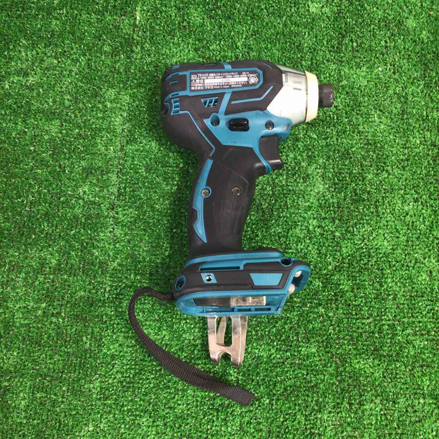 ☆マキタ(makita) コードレスソフトインパクトドライバー TS141DZ