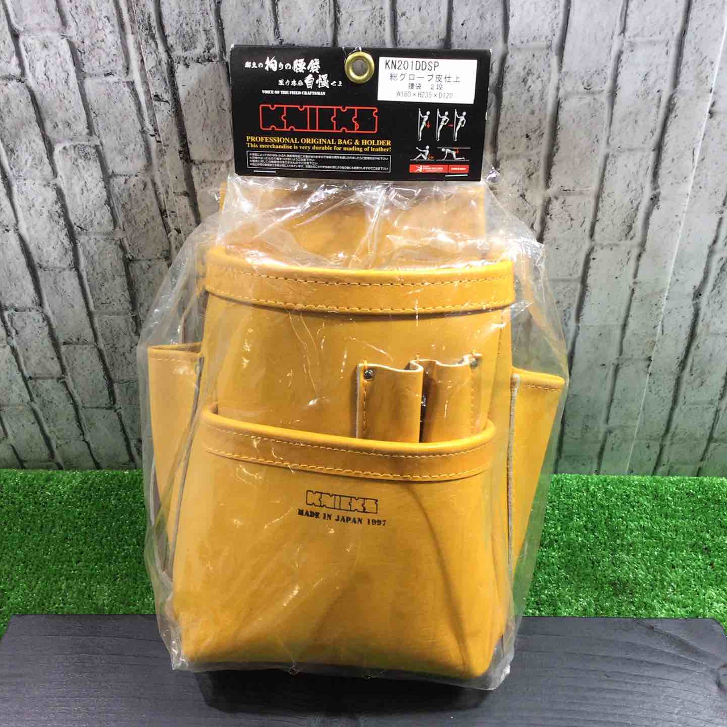KNICKS(ニックス) KN201DDSP 2段腰袋 総グローブ皮仕上 【川口店