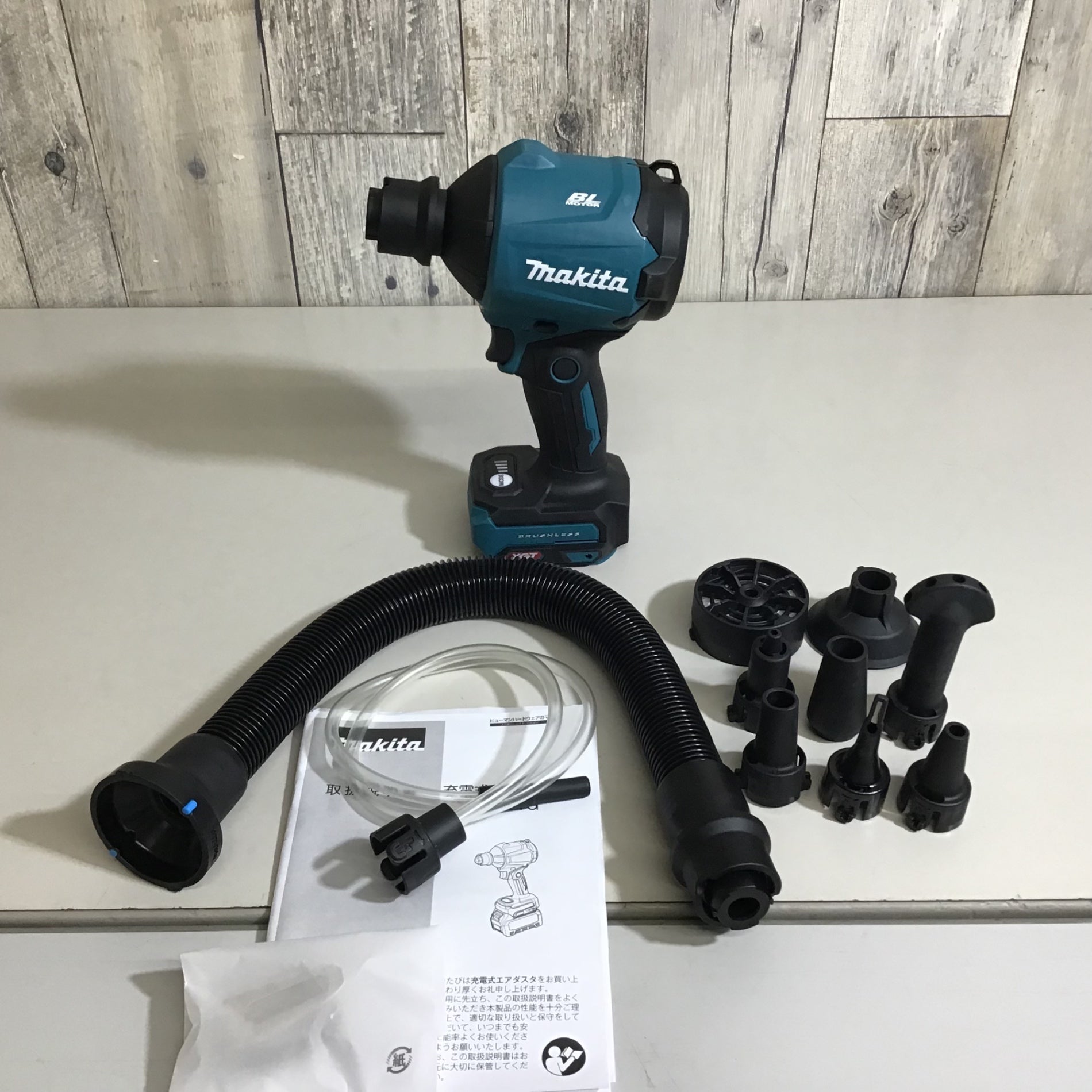 ★マキタ(makita) コードレスエアダスタ AS001GZ【戸田店】 未使用品】☆即決価格☆マキタ makita コードレスエアダスタ AS001GZ