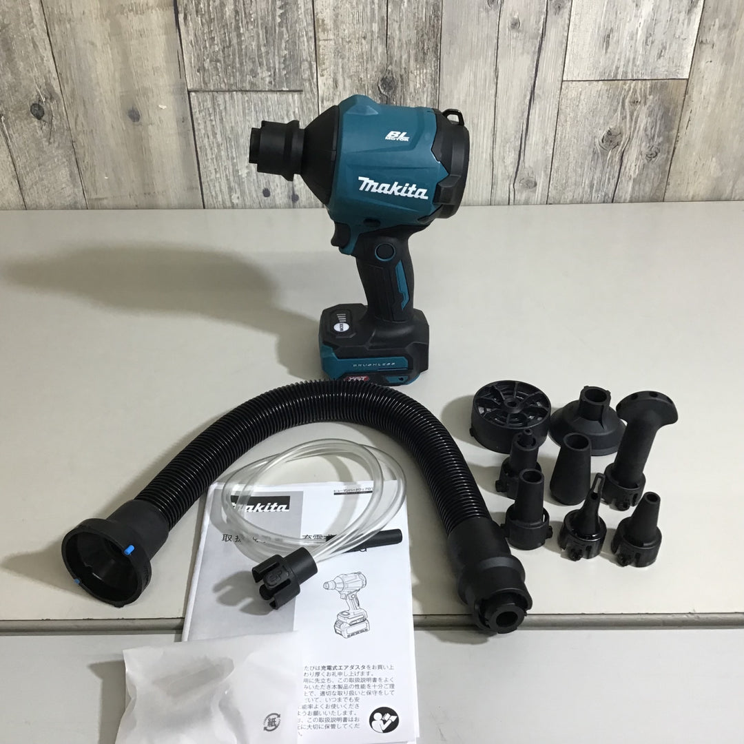 【未使用品】★即決価格★マキタ makita コードレスエアダスタ AS001GZ 本体のみ【戸田店】