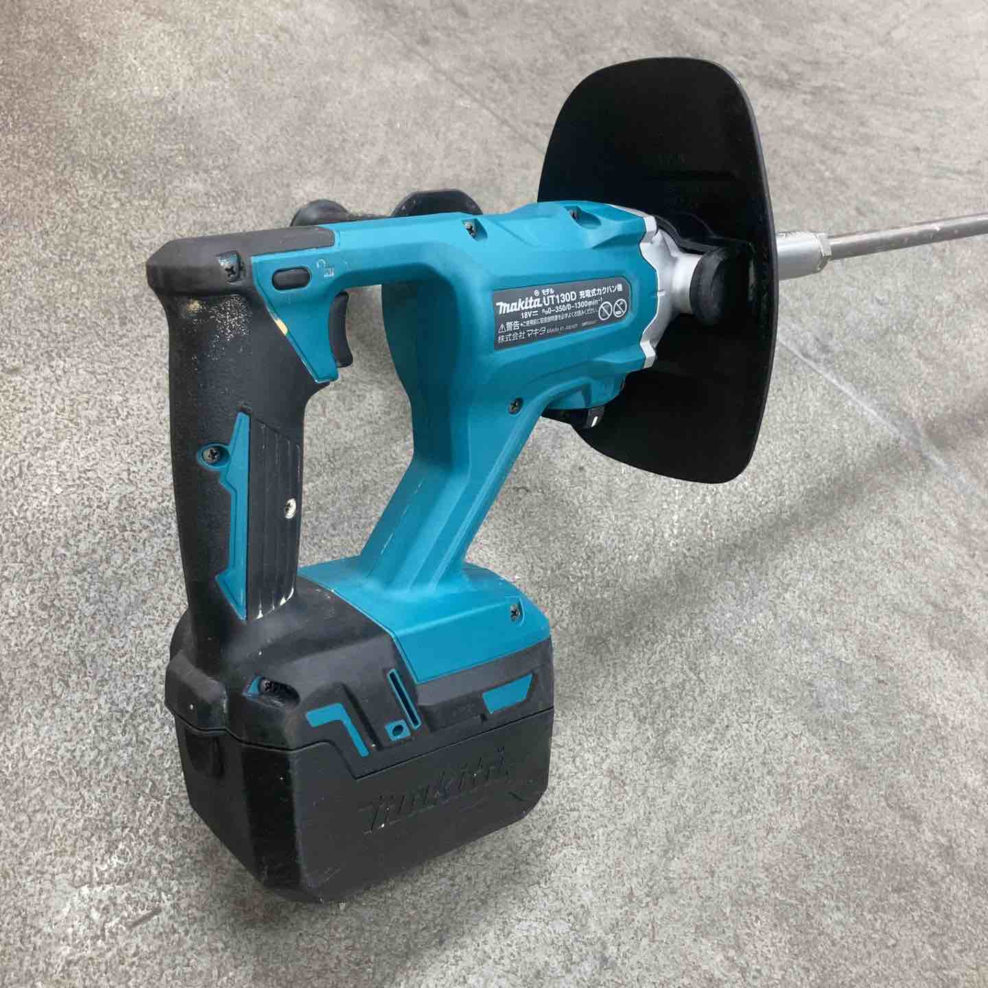 マキタ(makita) コードレスかくはん機 UT130DZ【川崎店】 – アクト