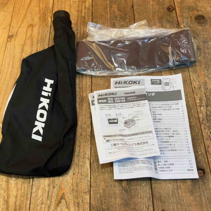 【未使用品】ハイコーキ(HIKOKI ※旧:日立工機) コードレスベルトサンダー SB3608DA(XPZ)【所沢店】