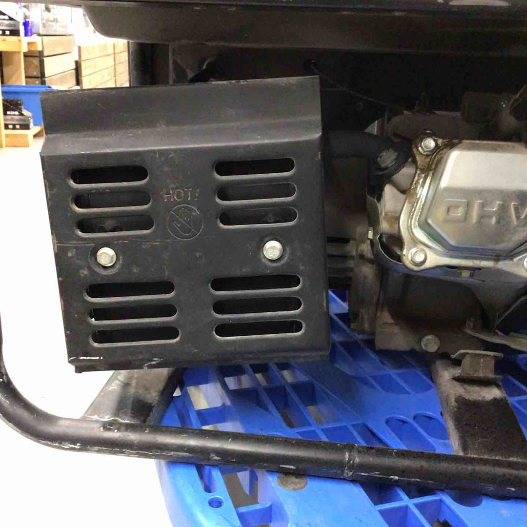 【店頭受取り限定】◇ドリームパワー(Dream Power) エンジン発電機(50HZ専用) EG-2050D【戸田店】
