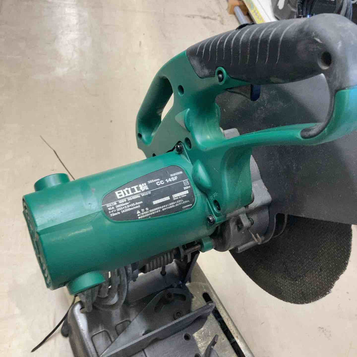 ハイコーキ(HIKOKI ※旧:日立工機) 高速切断機 CC14SF【川崎店】