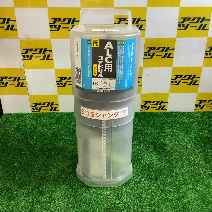 ミヤナガ PCALC120R ALCコア/ポリ SDSセット 120【越谷店】