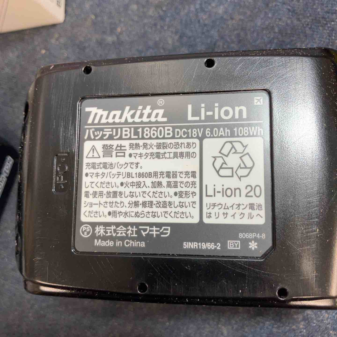 マキタ(makita) リチウムイオンバッテリー 18V/6.0Ah BL1860B 5個セット【八潮店】