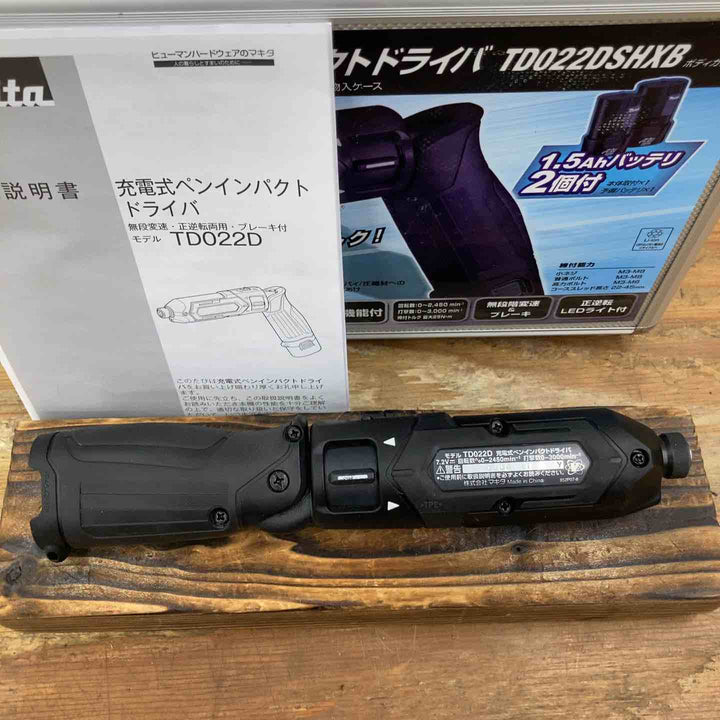 ★マキタ(makita) コードレスペンインパクトドライバー TD022DSHXB【柏店】