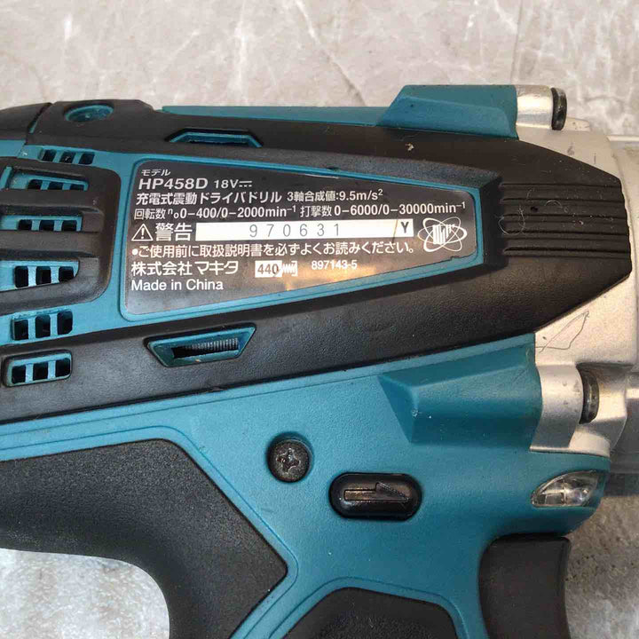 ☆マキタ(makita) コードレス振動ドリルドライバー HP458DZ【八潮店】