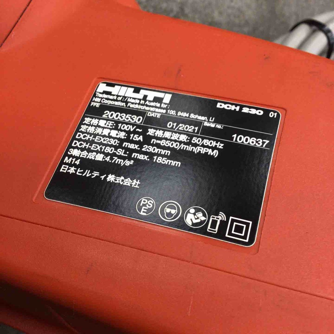 ◇HILTI/ヒルティ ダイヤモンドカッター DCH-EX230【川崎店】