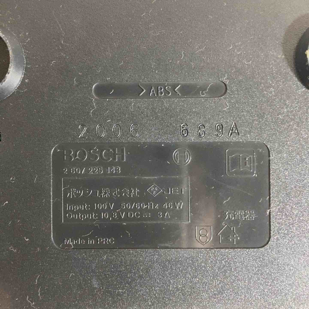◇ボッシュ(BOSCH) 10.8V コードレスセーバーソー GSA10.8V-LI　充電器10.8Vバッテリー2つ付属【戸田店】