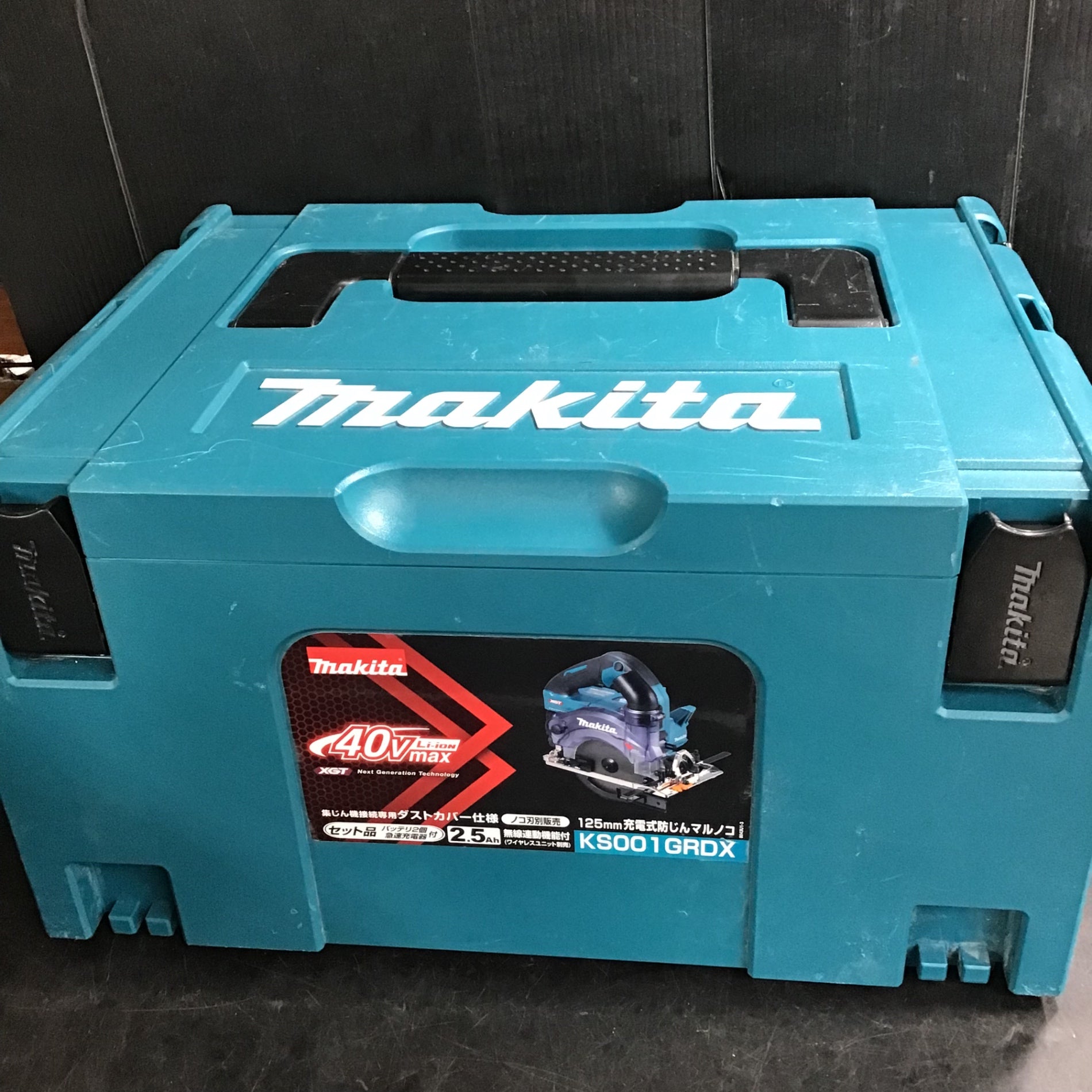 ★マキタ(makita) コードレスマルノコ KS001GRDX 125mm 充電式 40Vmax 36V バッテリー2個 充電器 【草加店】