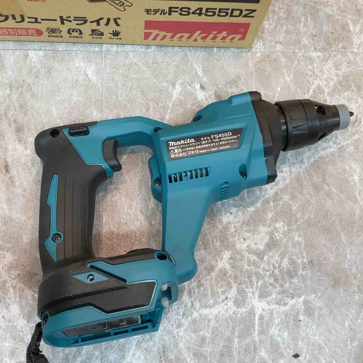 ★マキタ(makita) 18V コードレススクリュードライバ FS455DZ【八潮店】