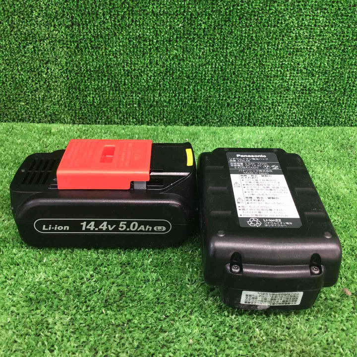 【中古品】 パナソニック/Panasonic コードレスドリルドライバー EZ7441LJ2S-H 【鴻巣店】
