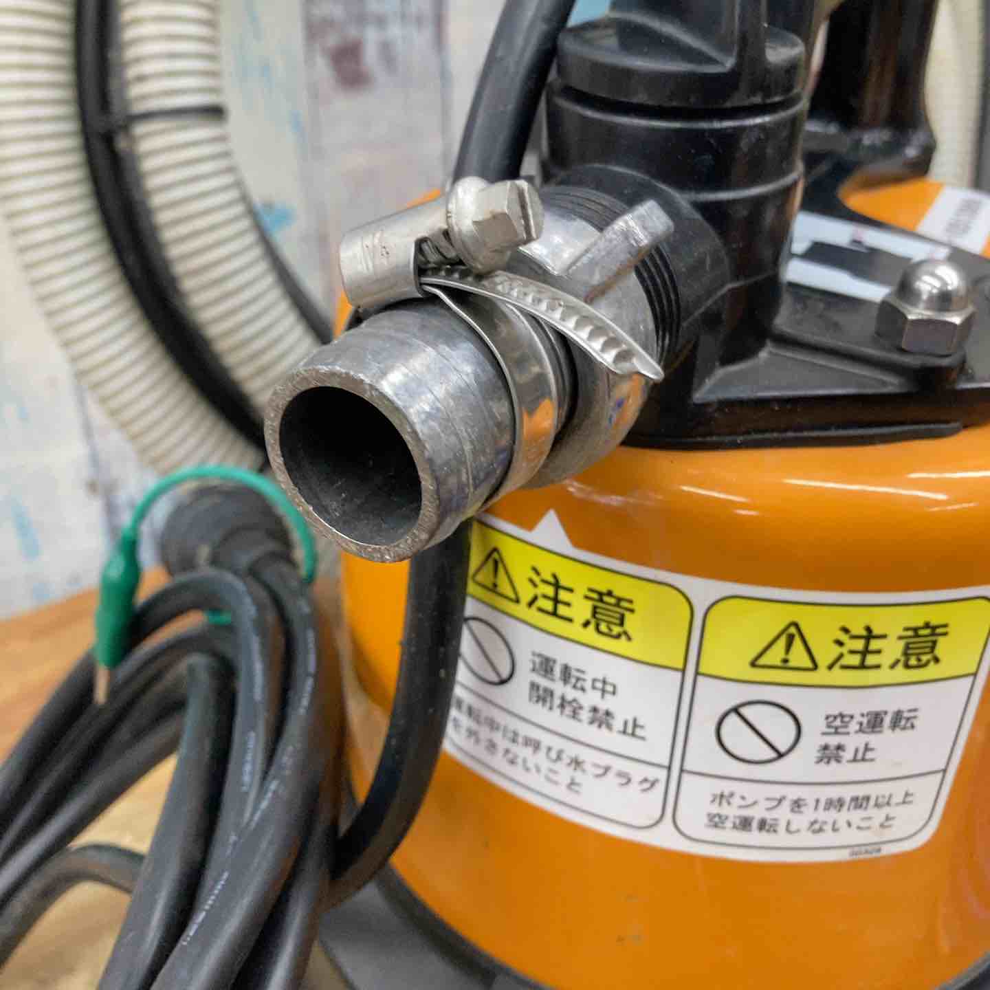 ◇ツルミ(鶴見製作所) 残水吸排水用水中ポンプ 非自動形 LSP-1.4