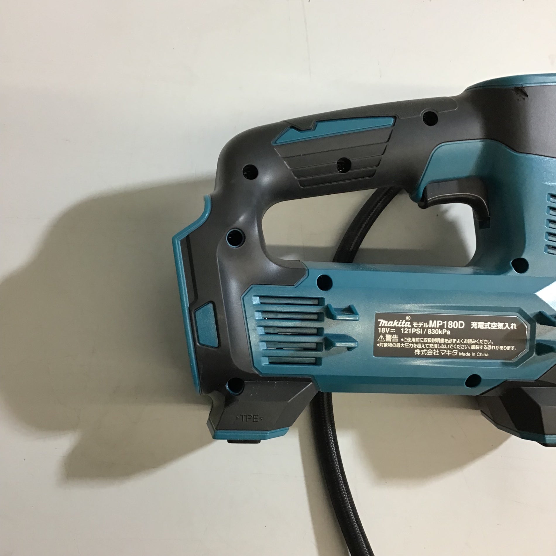 中古品 美品】☆マキタ makita 18V コードレス空気入れ MP180DZ 【戸田