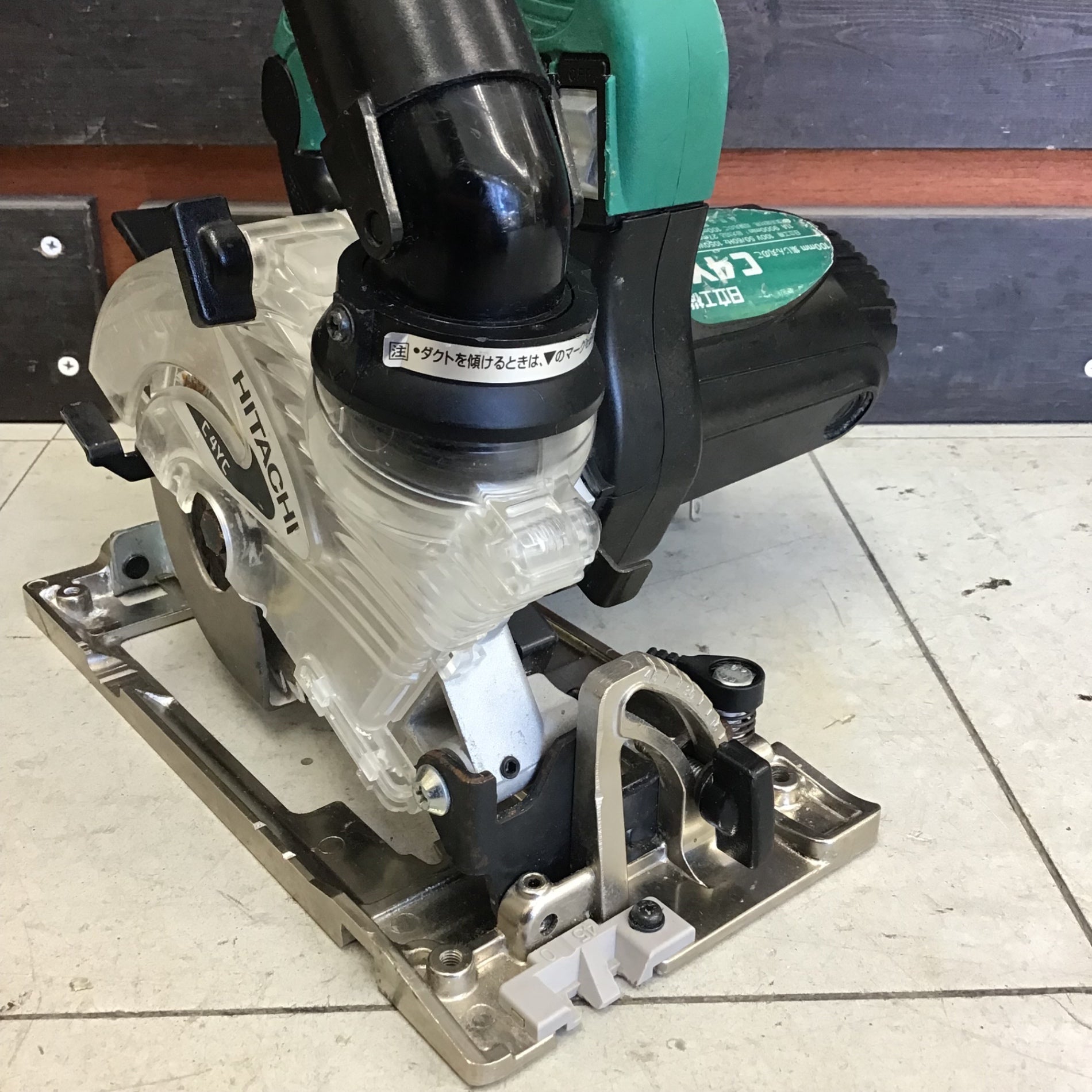 集じん丸のこ C4YC 日立工機 | ※旧:日立工機) - ショートコード仕様
