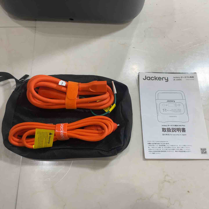 Jackery　JE-1000C　AC、DC電源付き【川口店】