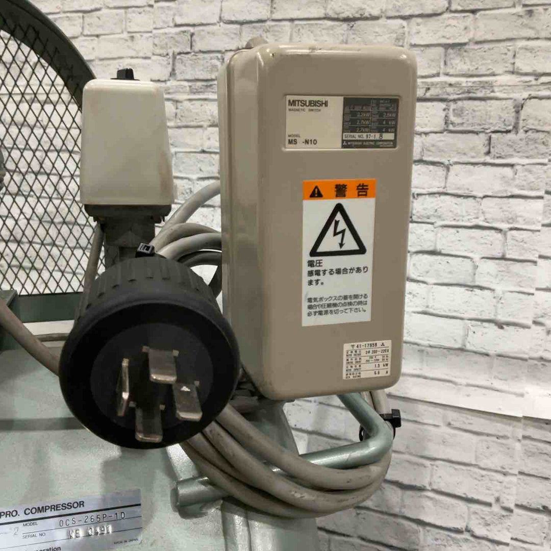 【店頭受取り限定】◇アネスト岩田(IWATA) レシプロコンプレッサー OCS-265P-1D 三相200V 2馬力【川口店】