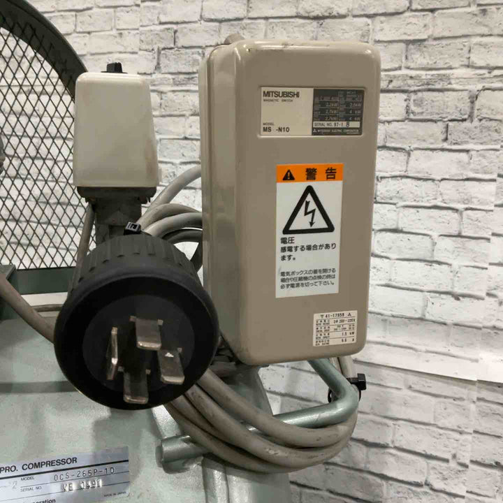 【店頭受取り限定】◇アネスト岩田(IWATA) レシプロコンプレッサー OCS-265P-1D 三相200V 2馬力【川口店】