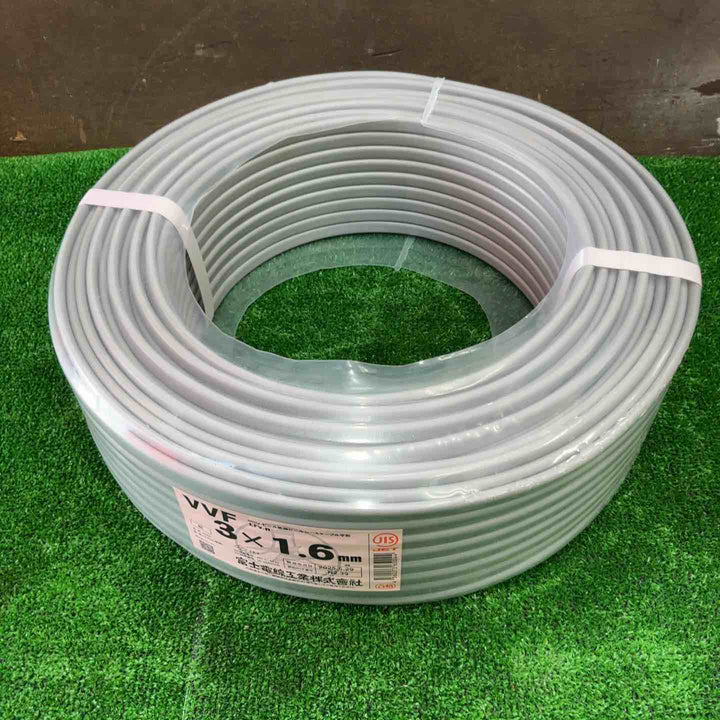 富士電線 VVFケーブル 3×1.6 mm【草加店】
