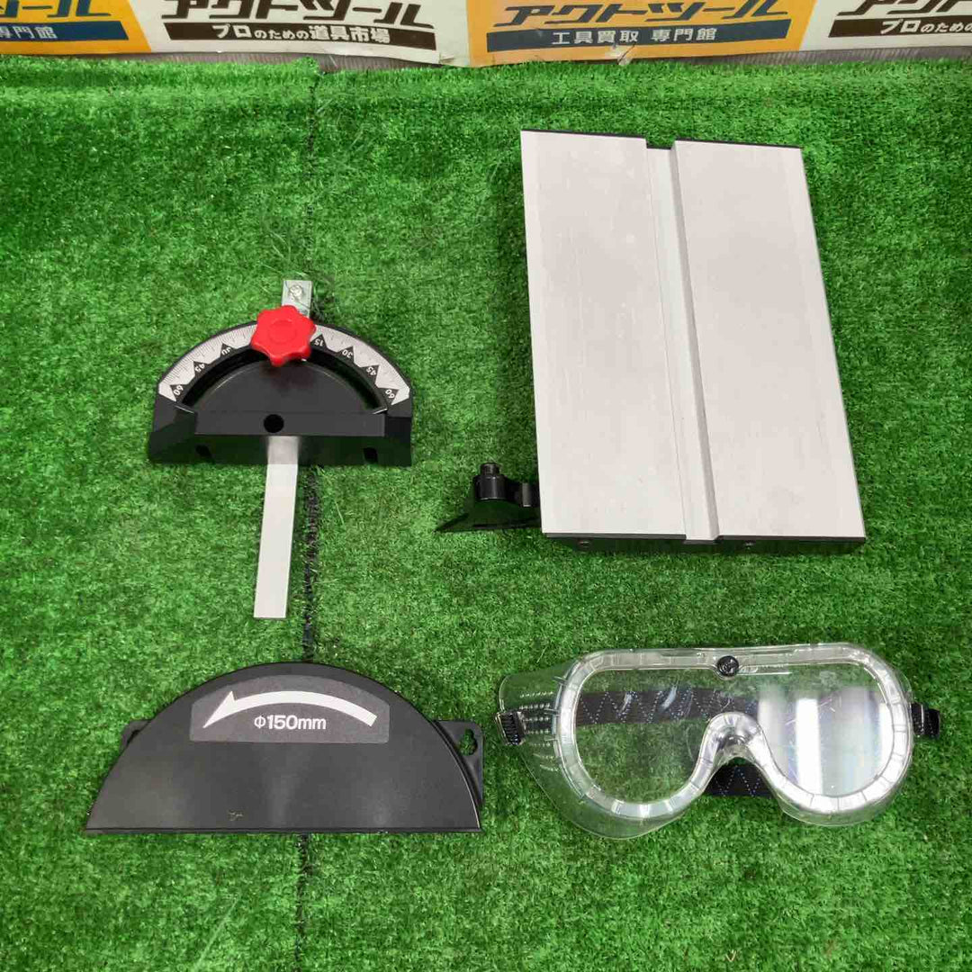 ◇リョービ(RYOBI) ベルトディスクサンダ BDS-1010【草加店】