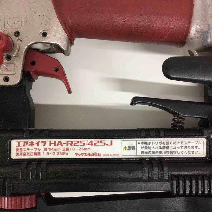 ★マックス(MAX) 高圧エアタッカ HA-R25/425J【戸田店】