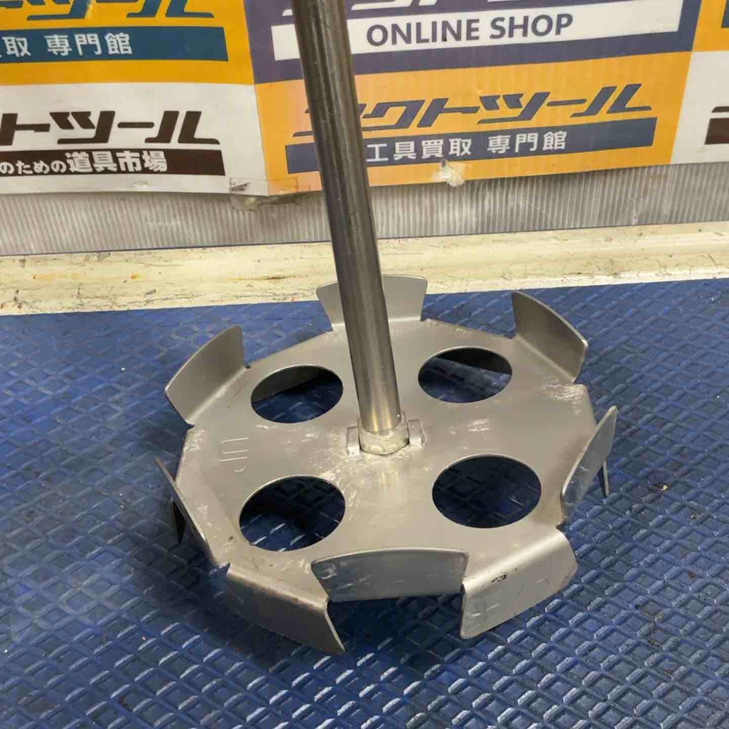 ◇ハイコーキ(HIKOKI ※旧:日立工機) かくはん機 UM15V【草加店 ◇ハイコーキ(HIKOKI ※旧:日立工機) かくはん機 UM15V【草加店