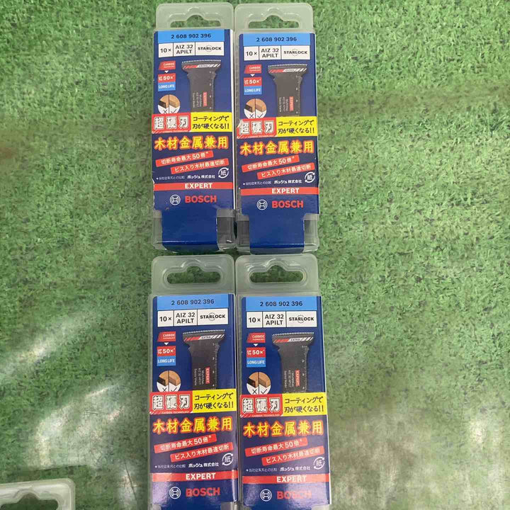 4個セット【未使用品】◇ボッシュ(BOSCH) マルチツールブレードスターロック AIZ32APILT/10 10本入り【町田店】