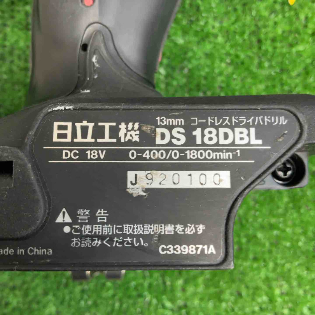 ◇日立 コードレスドライバドリル DS18DBL(NN)【草加店】