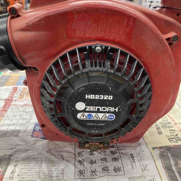 ◇ゼノア(ZENOAH) 手持ち式 ハンディエンジンブロワ HB2320 [22.5cc]【戸田店】