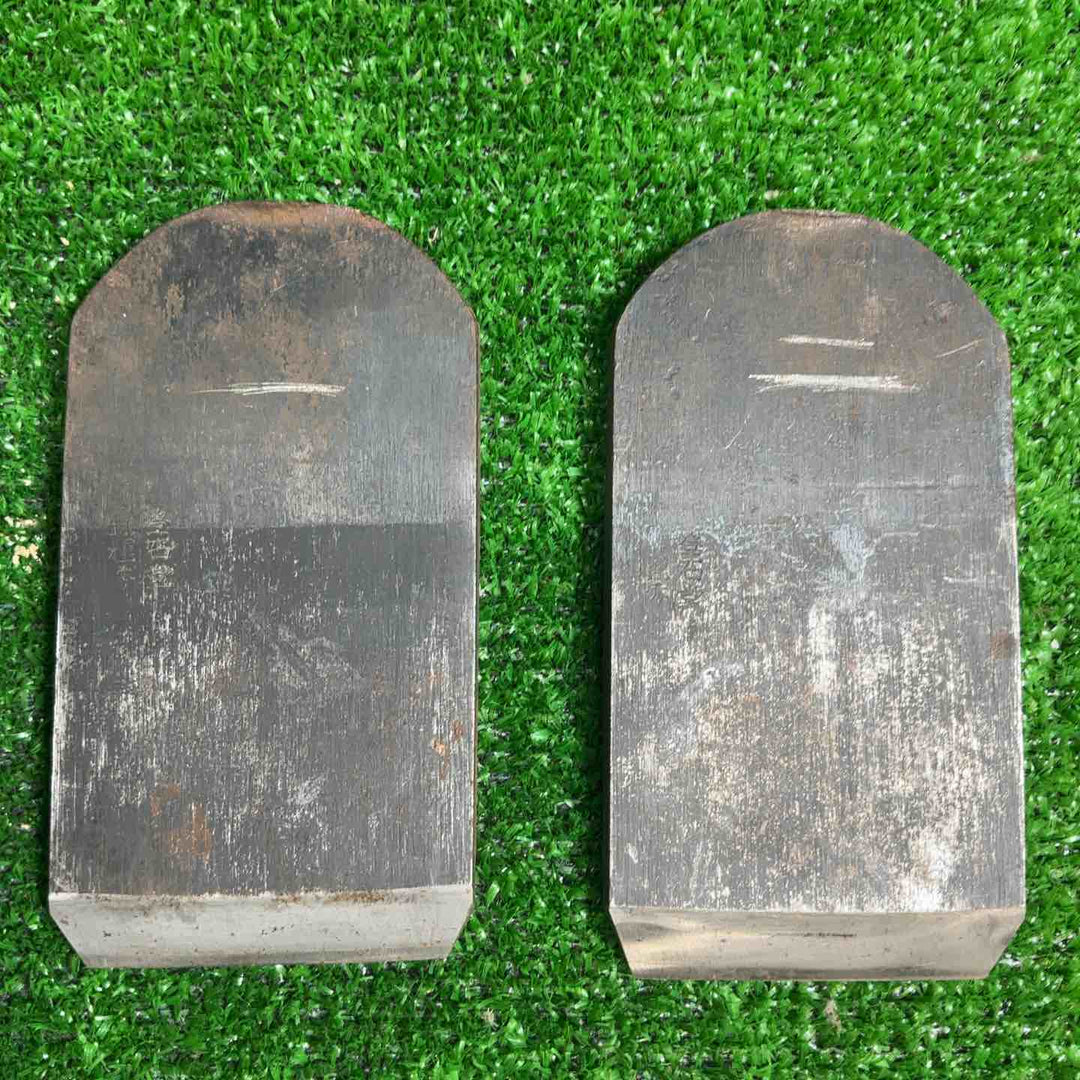 【中古品】 輝秀 鉋 2点まとめ 【藤沢店】