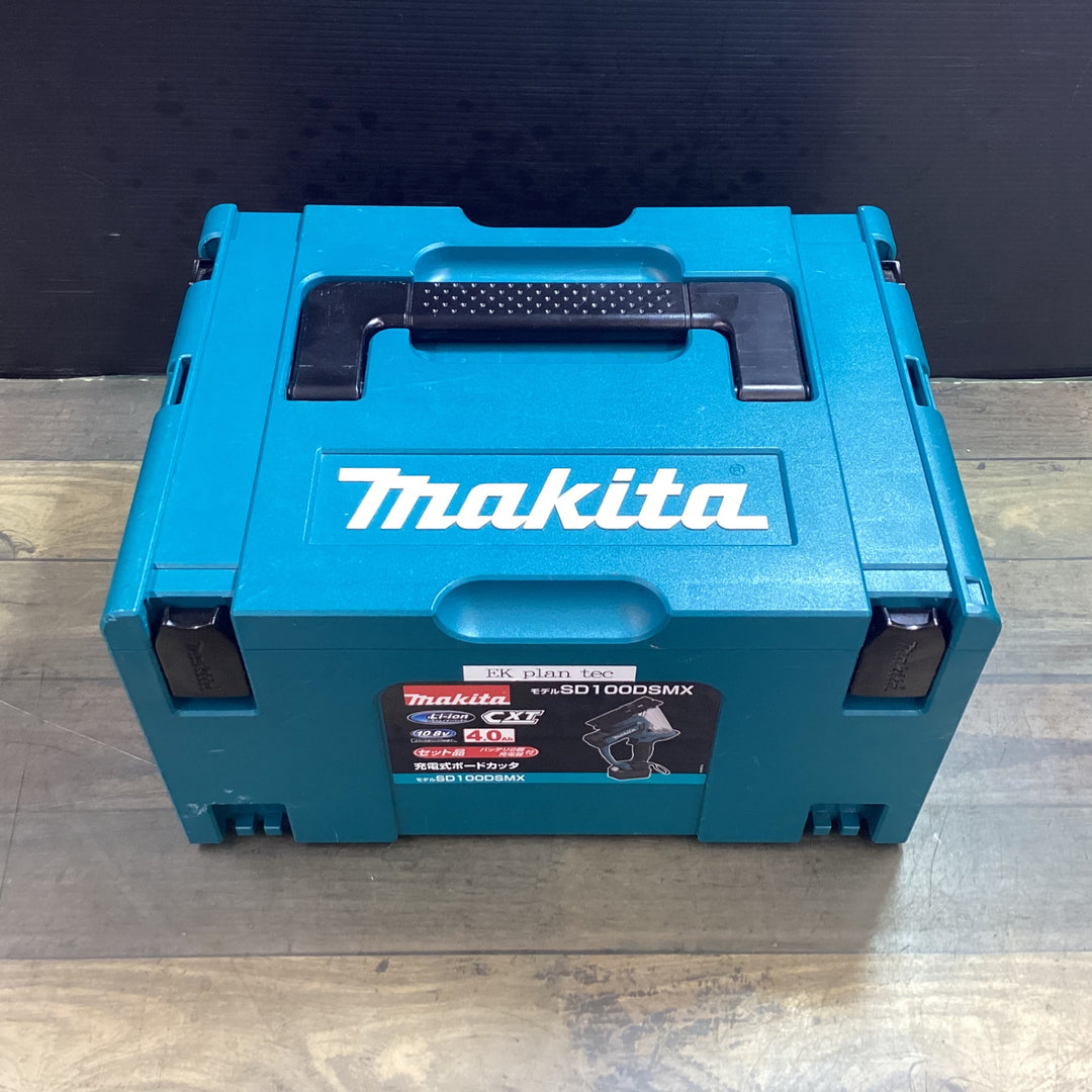 マキタ(makita) コードレスボードカッタ SD100DSMX 【東大和店】