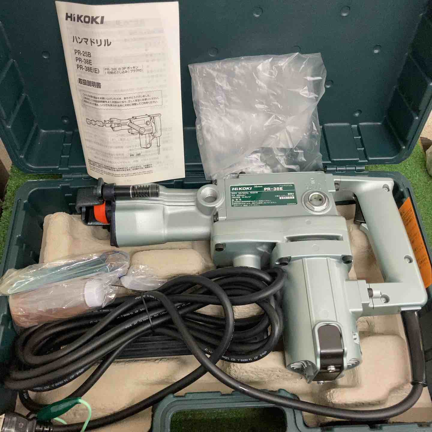 ハイコーキ(HIKOKI ※旧:日立工機) ハンマドリル PR-38E【町田店